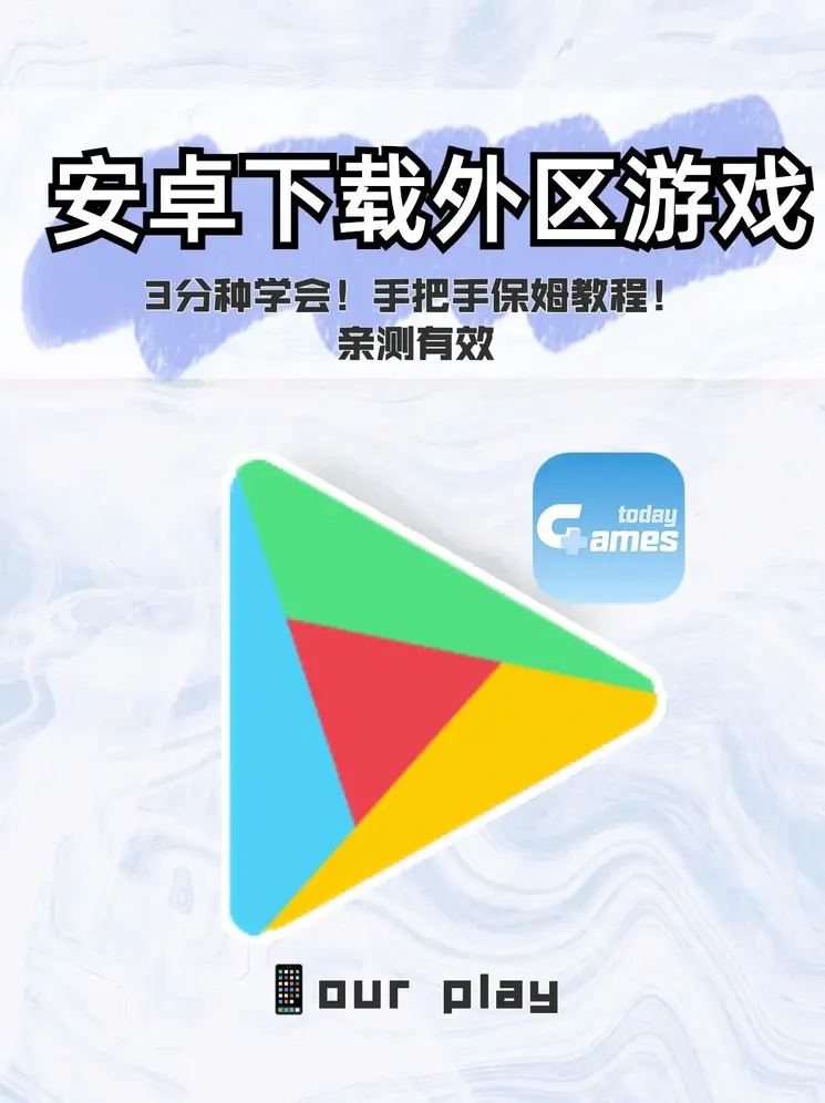 澳门永俐俣乐截图0
