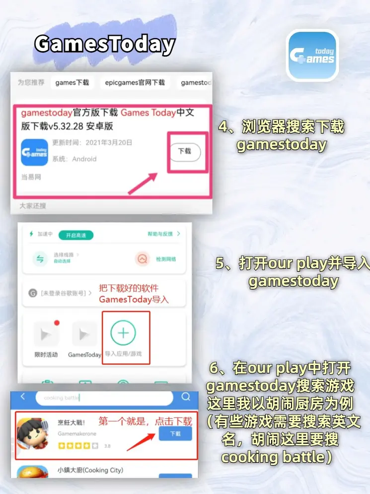 澳门永俐俣乐截图2