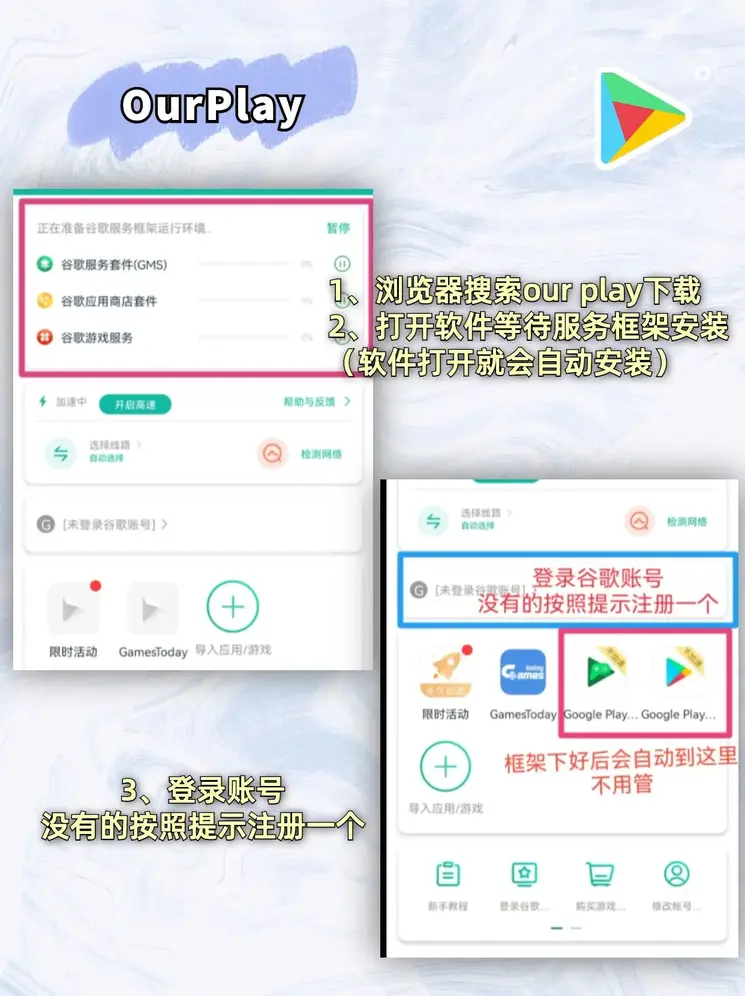 澳门永俐俣乐截图1